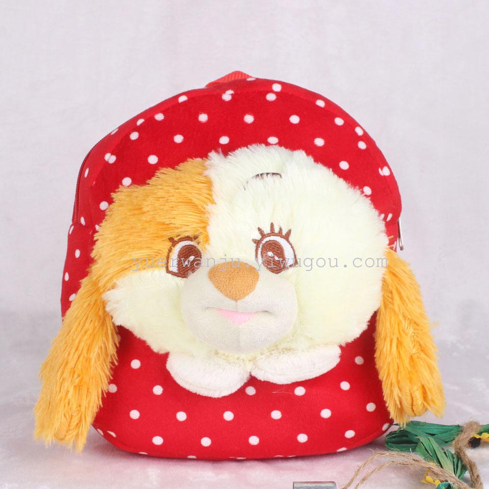 Plush schoolbag, puppy backpack, schoolbag, children's backpack on both shoulders details Picture