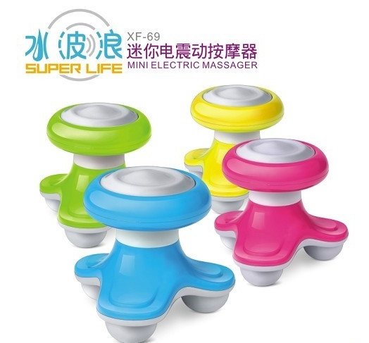Water wave massager thumbnail