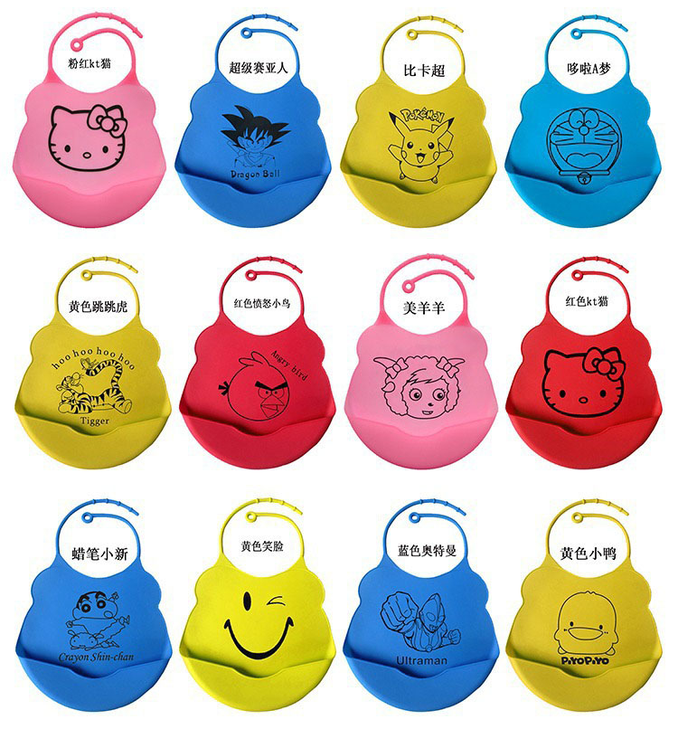 Baby silicone bibs, bibs, baby three-dimensional waterproof bibs, eating bibs, saliva wipes, baby products are easy to clean Specification image