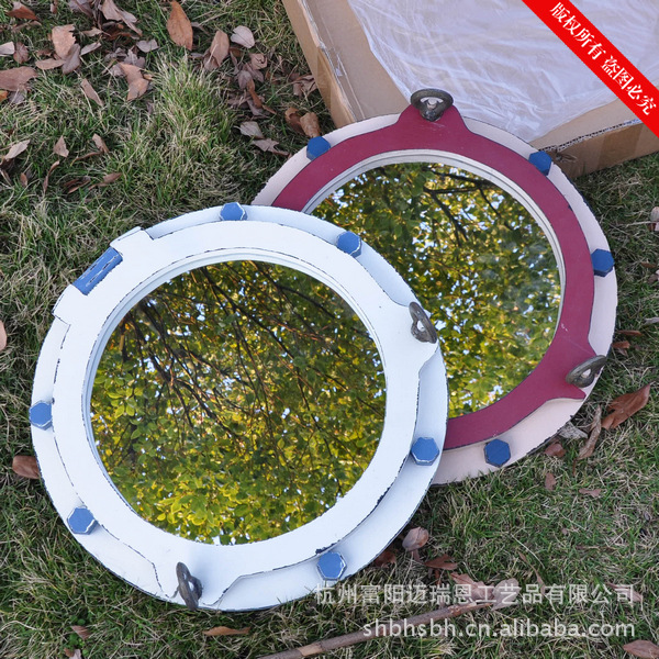 镜子 海洋系列 仿真船舱镜子 经典英伦风镜子 壁挂 MA01157A/B