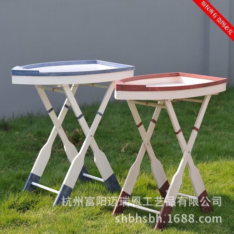 船型桌 新品置物架 小茶几 地中海 卫浴置物架 花架 MA03031A