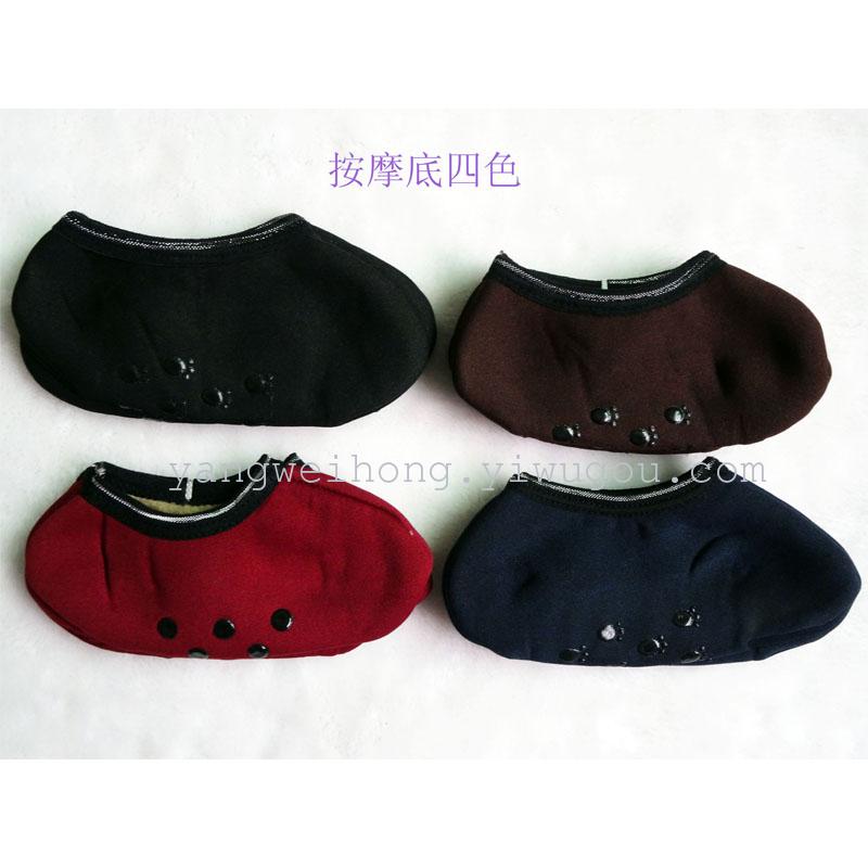 四季通用早教保暖防滑加绒3-5岁儿童地板袜舞蹈鞋