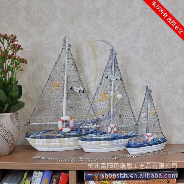小号单帆船 地中海风格 工艺品 家居饰品 MA09004-3