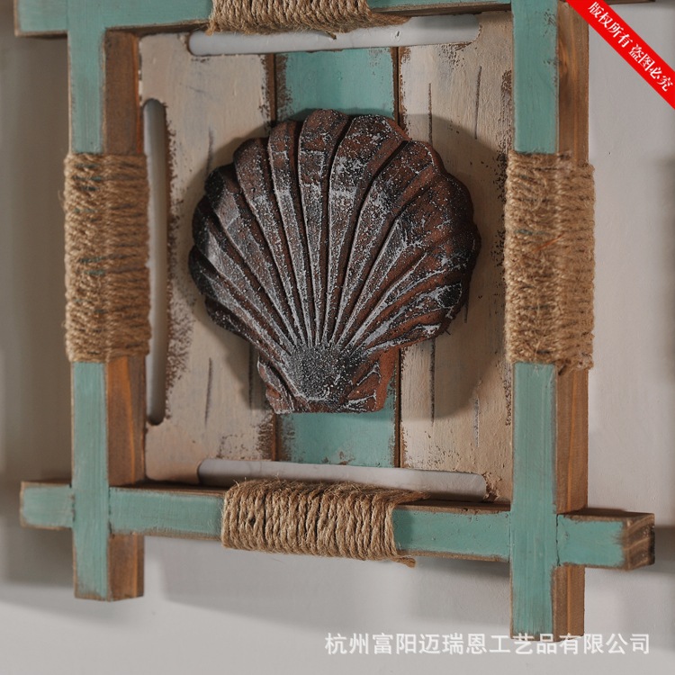 装饰框 海洋风格壁挂海螺海星扇贝组合框MA10973