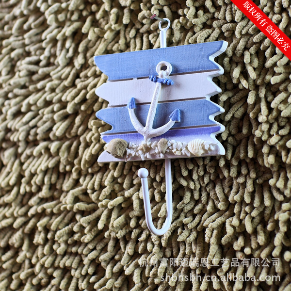 生产企业(玩具·花类·饰品及配件·工艺品)细节图