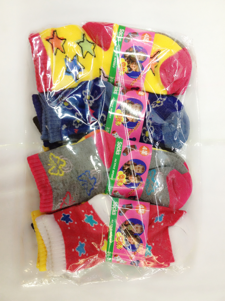 Street stall foreign trade surplus inventory of 2-3-year-old polyester-cotton jacquard socks for boys and girls