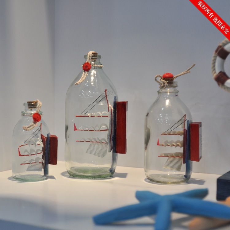 大号漂流瓶 玻璃瓶 许愿瓶 瓶中船 地中海风格 MA2036