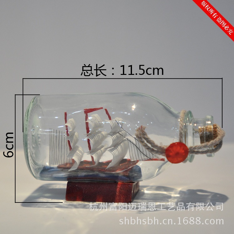 工艺船实物图