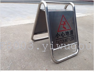 Shefan Signboard, beware of slippery floor signs, stainless steel parking sign factory direct sales details Picture