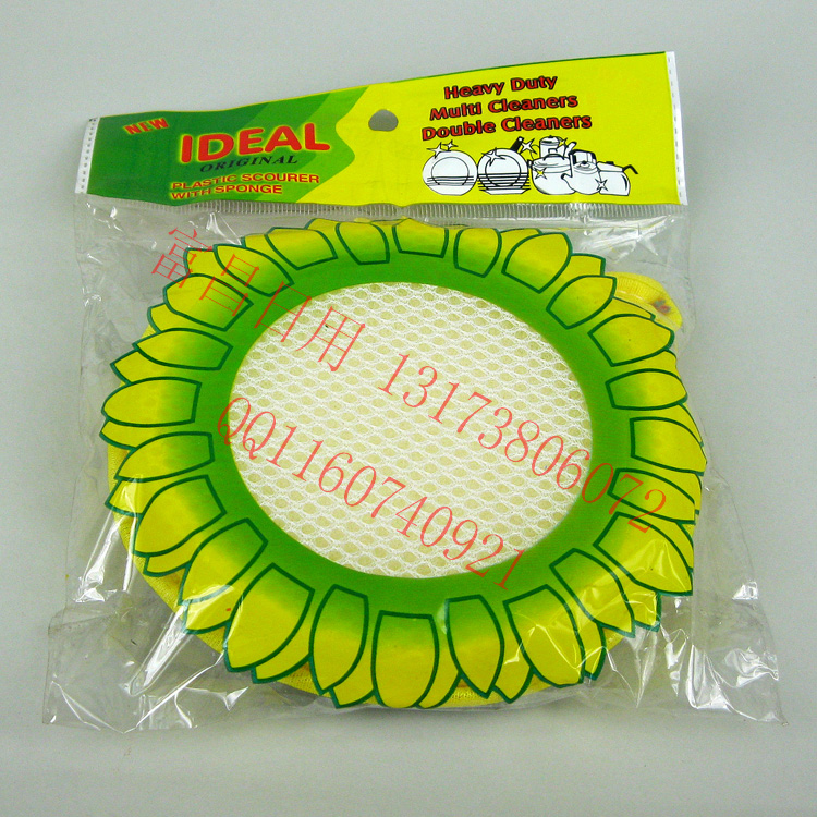 Round double sided dish sponge round towel thumbnail