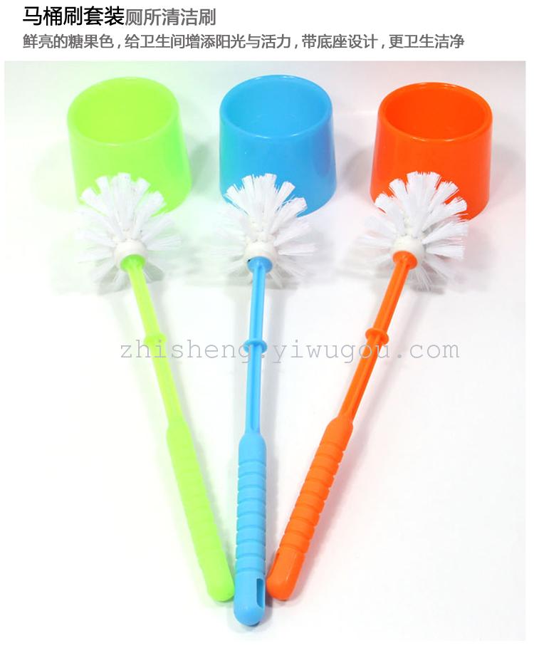 Wholesale creative home bathroom daily necessities, cleaning brushes, sundries, toilet base cleaning sets, toilet brushes with seats details Picture