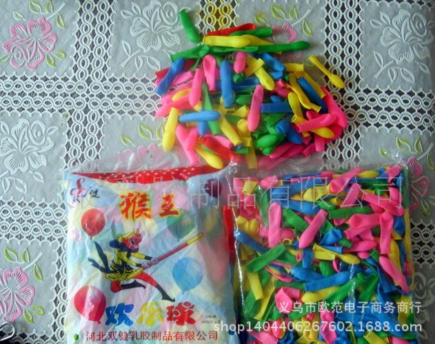 气球/水气球儿童户外/36寸气球/气球玩具/波波球细节图