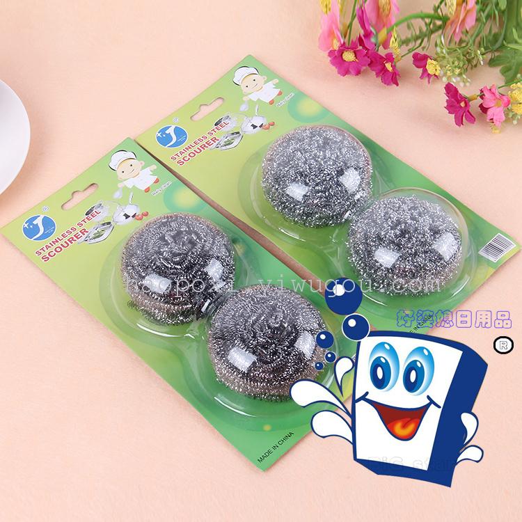 Hpx Bubble Shell With Cleaning Ball Hanging Card Opp Bag With Cleaning Ball details Picture