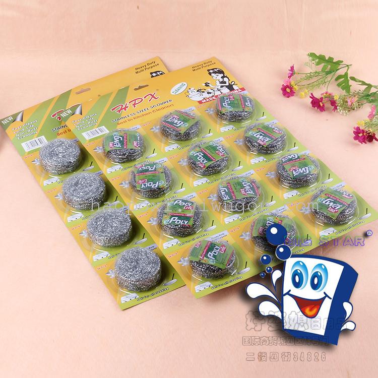 工厂直销 钢丝球   镀锌球 扁球清洁球