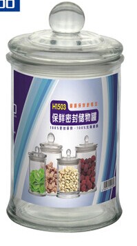 玻璃储物罐720ml 食品罐茶叶罐糖果罐零食罐带盖密封透明