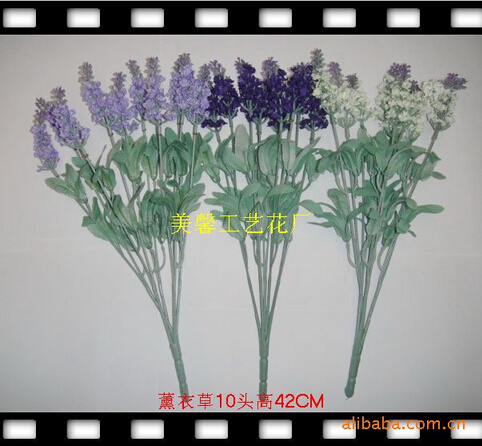 Wholesale of artificial flowers, 10 heads of lavender Specification drawing