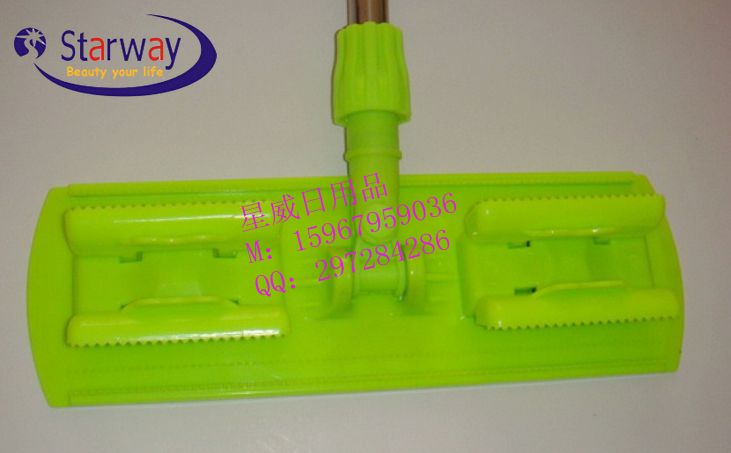 日用百货产品图