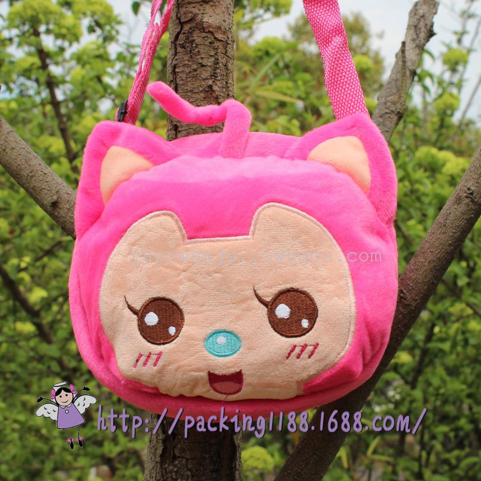 Plush toy bag, children's single-shoulder bag, crossbody bag, large hamburger shoulder bag Application Scenario