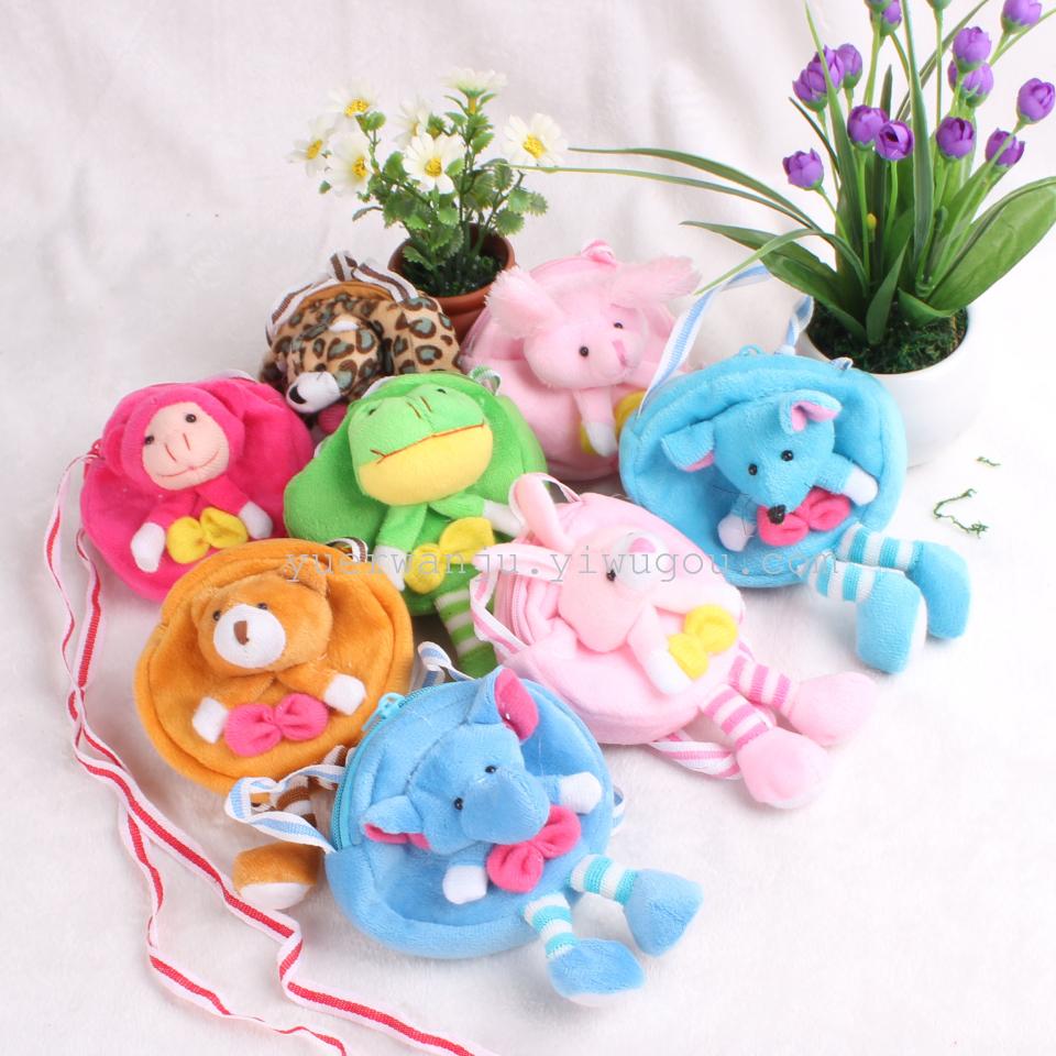 Plush toy bags, shoulder bags, small hanging shoulder bags, small wallets, foreign trade products full figure