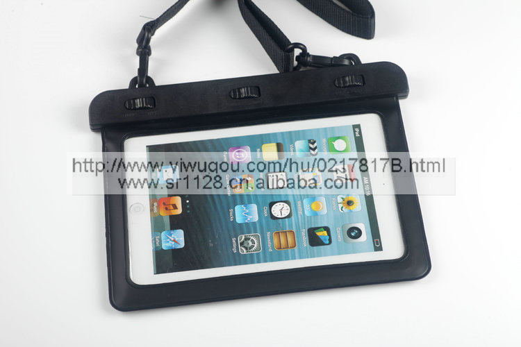 适装尺寸IPAD mini /8寸平板电脑防水袋
