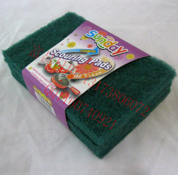 0.8五片墨绿百洁布抹布洗碗布 清洁布 洗碗巾