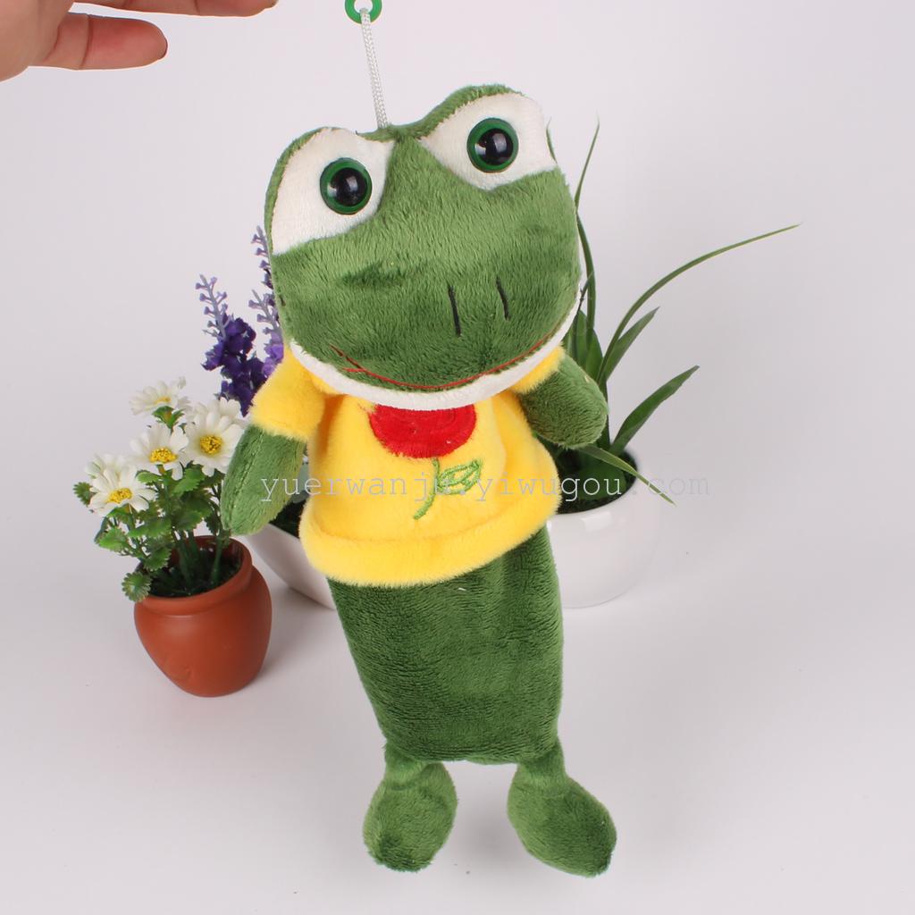 Plush pen case, student stationery, nici pen case, animal head pen case, hanging leg pen case