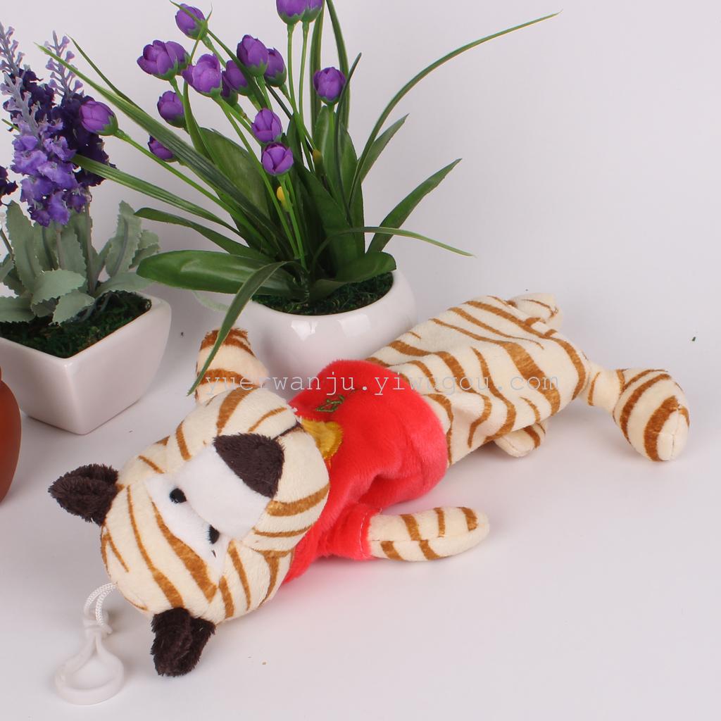 Plush pen case, animal pen case, student pen case, hand-held hanging pen case