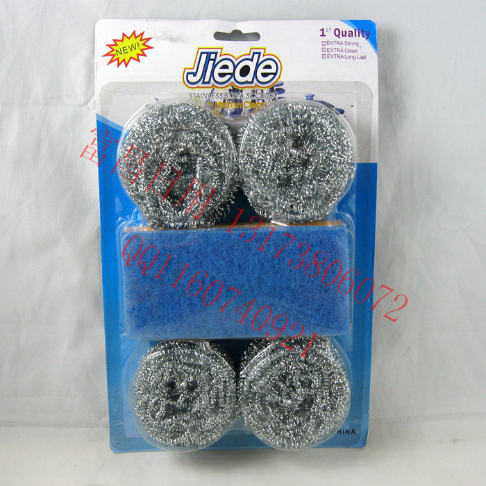 2 yuan tienda de lavado de platos cepillo olla 15G alambre succión tarjeta bola de limpieza 4pcs pack + sponge bechter cloth 1 pieza details Picture