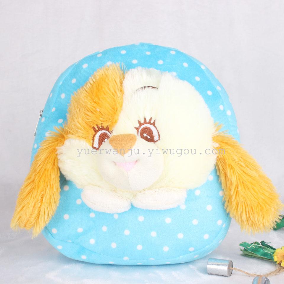 Plush schoolbag, puppy backpack, schoolbag, children's backpack on both shoulders Specification drawing