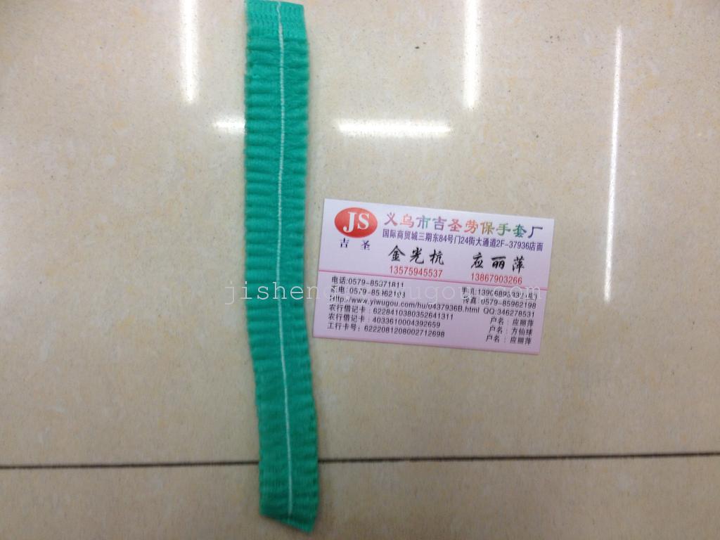 绿色一次性单径条形帽