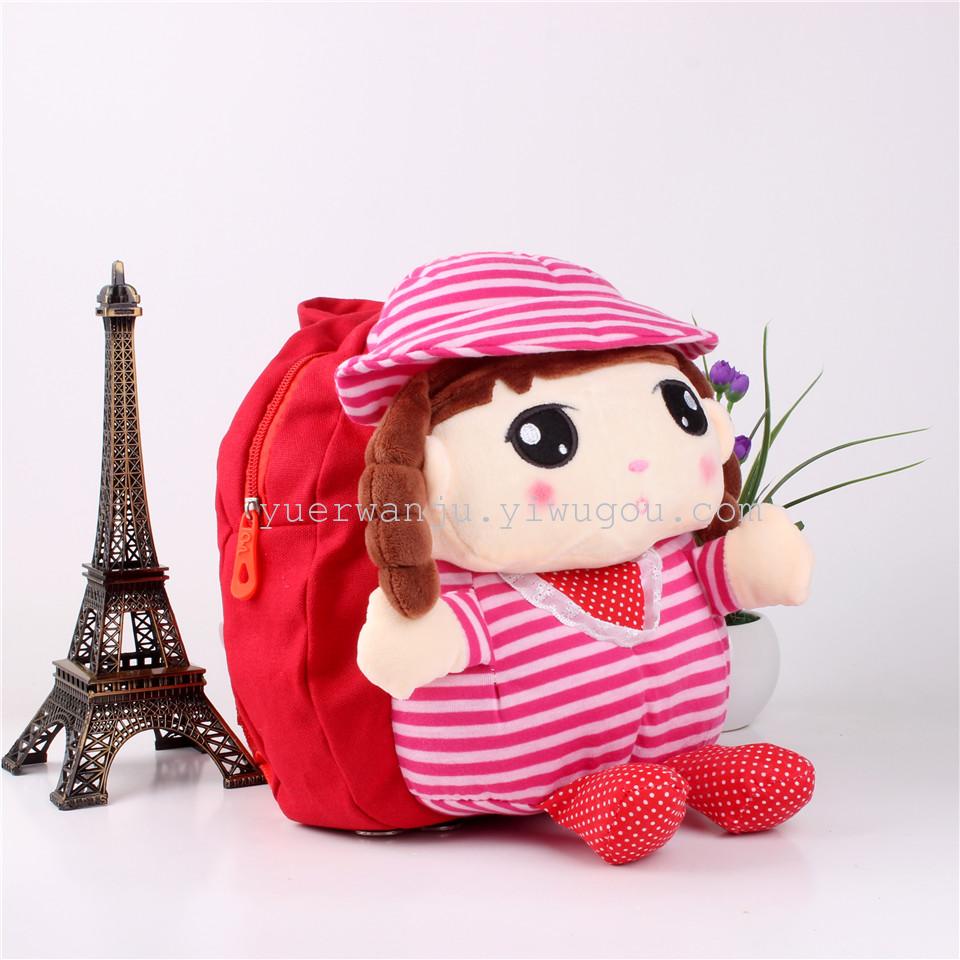 毛绒书包 儿童礼品 毛绒公仔儿童背包 书包定制