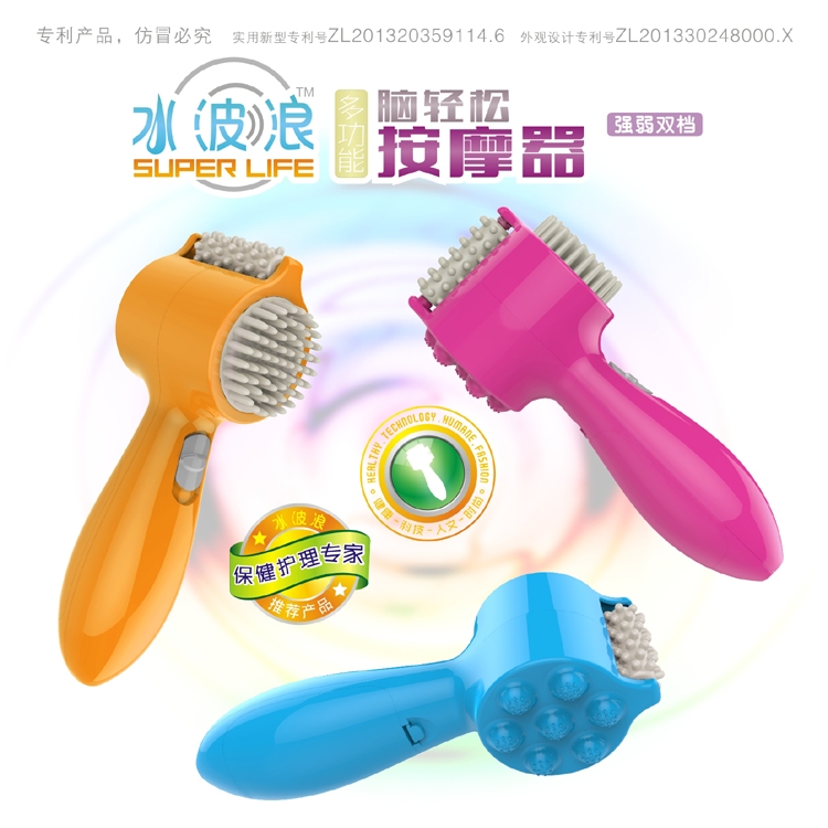Massage apparatus