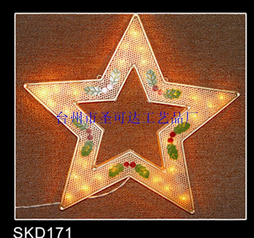 Christmas lights Bracket lights shape lights Holiday lights five-pointed stars thumbnail