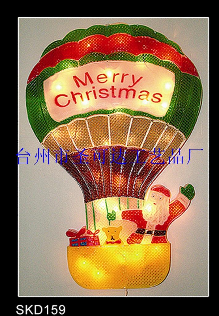 Christmas lights Stand lights shape lights Holiday lights hot air balloon thumbnail