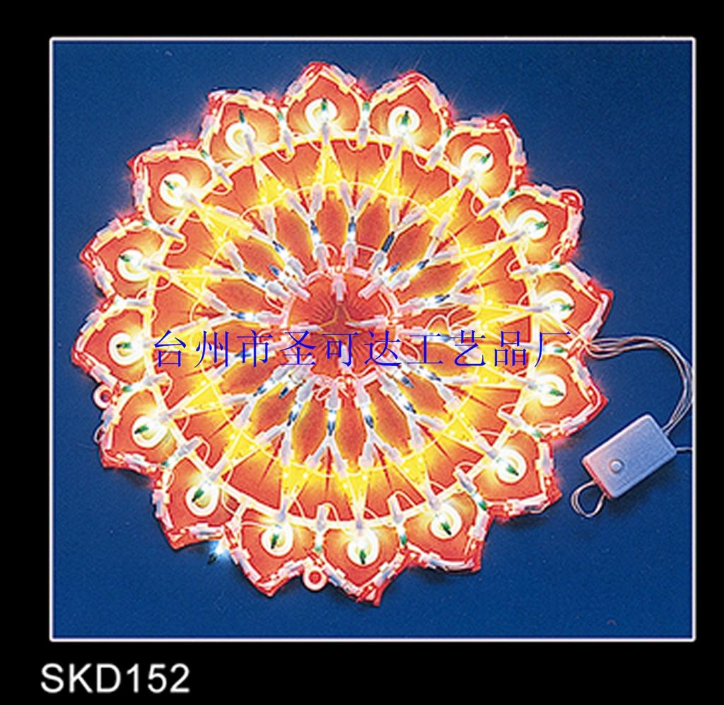 Christmas lights bracket lights shape lights Holiday lights sunflowers thumbnail