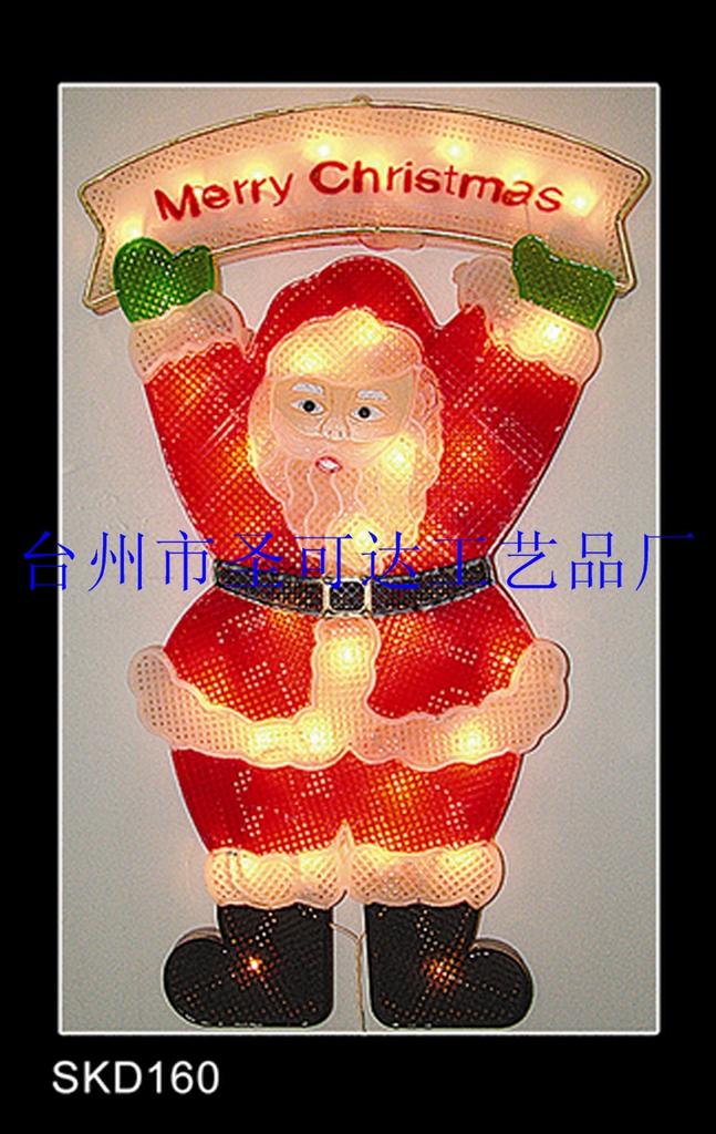 Christmas lights, bracket lights, shape lights, holiday lights, Old man carrying a sign thumbnail