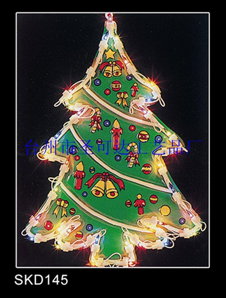 Christmas lights Bracket lights shape lights Holiday lights Christmas trees