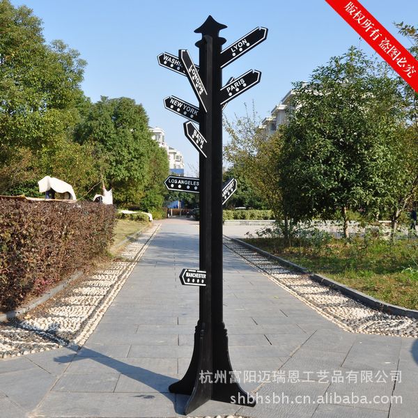 衣架 实木 地中海风格 指示牌 家居饰品 摄影布景 展示 MA01161B