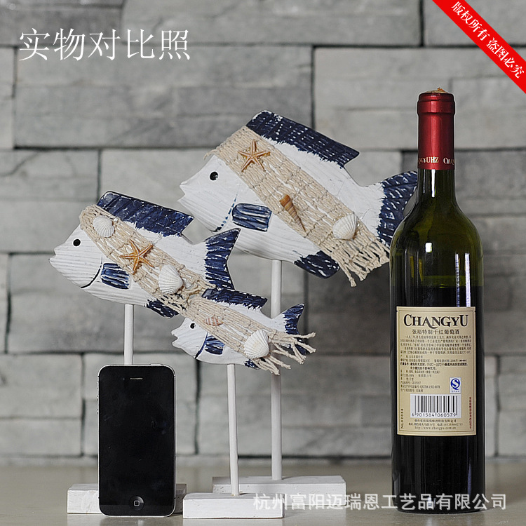 地中海套三鱼 海洋系列 木质工艺品   原木做旧套三鱼 MA04023