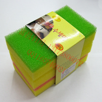 Two dollar store 3 piece pack loofah sponge composite mesh sponge filter cloth dish washing cloth Cleaning cloth dish towel