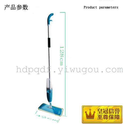  喷雾健康拖 喷水 平板拖把 地板保养拖把平板旋转喷水拖把