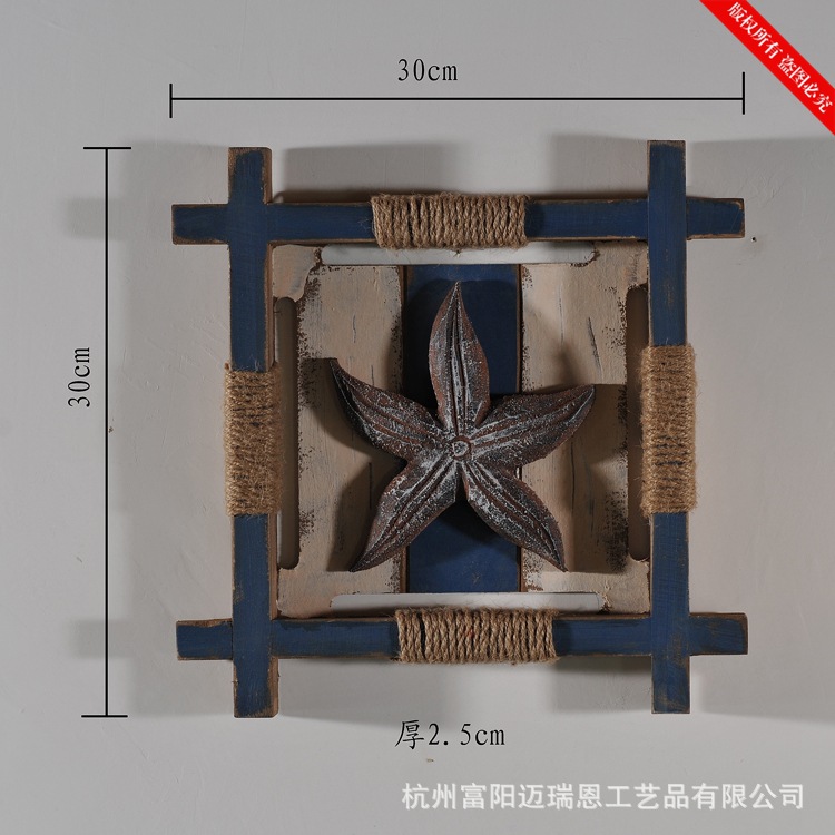 其他分类实物图