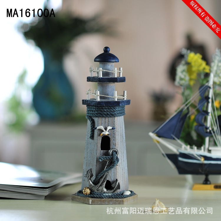 做旧灯塔 摆件木制工艺品木制灯塔仿古灯塔MA16100A-D