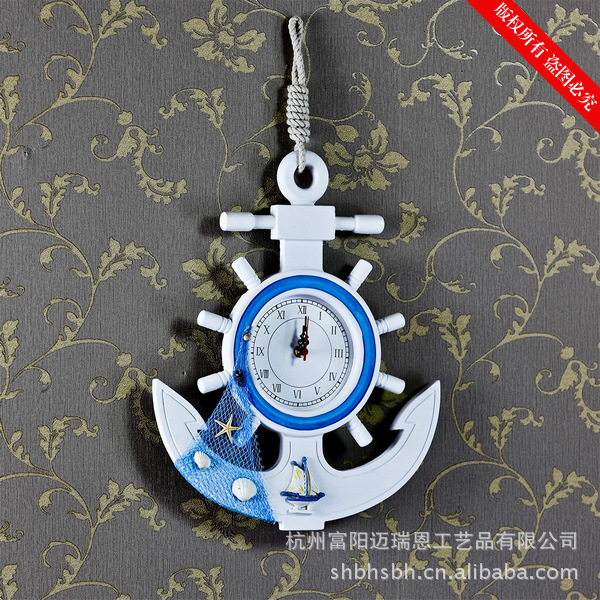 特价挂钟 地中海风情 家居壁挂 舵手钟 航海舵MA17016