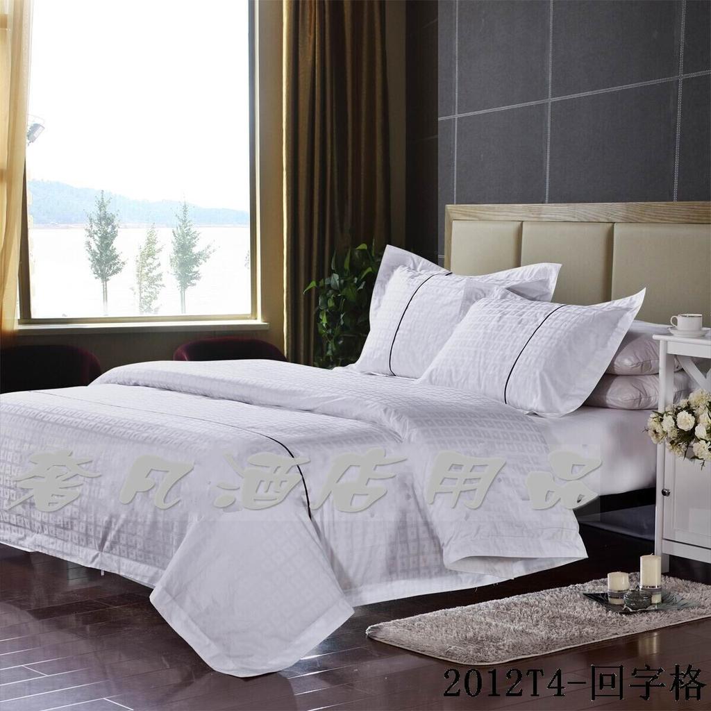 60 jacquard checkered quilt covers and bed sheets for five-star hotels and guesthouses, 4-piece hotel set Application Scenario