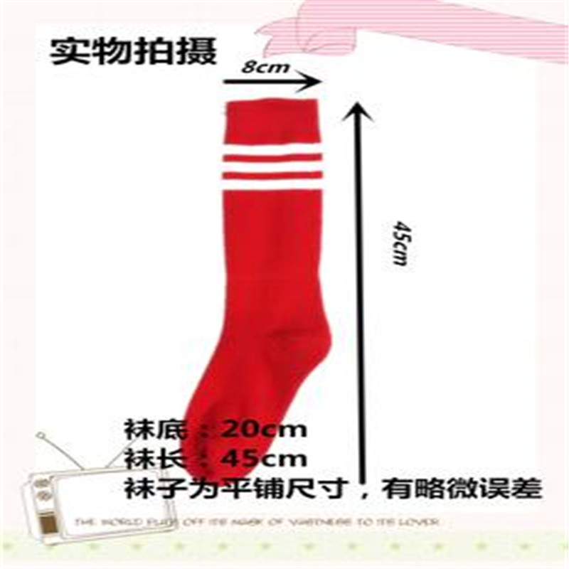 Men's and women's long-leg knee-length nylon sports socks with bars and football socks for the leftover order of street stall foreign trade Specification image