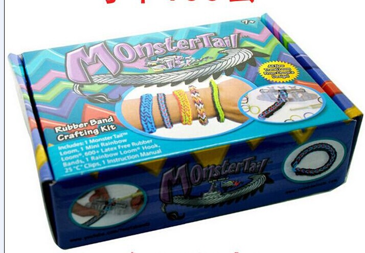 The original Monster Tail