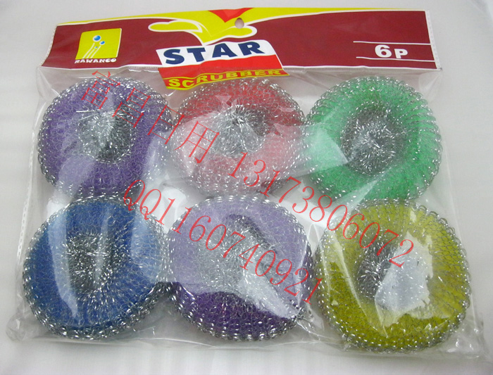 18G wire plastic wire mixed cleaning ball wire ball brush bowl pan brush 6 sets