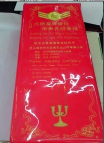 Romantic Chinese wedding items bridal chamber flower candle red dragon and phoenix candle