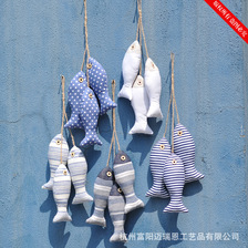 布艺鱼挂件批发 布艺鱼 布艺工艺品 复古鱼串鱼 MA2714